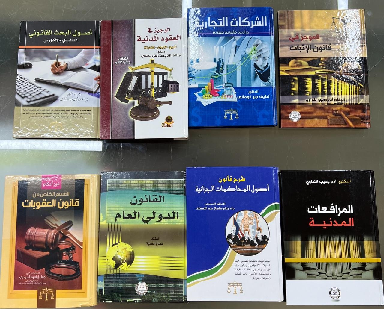 Curriculum Books for Preliminary Studies