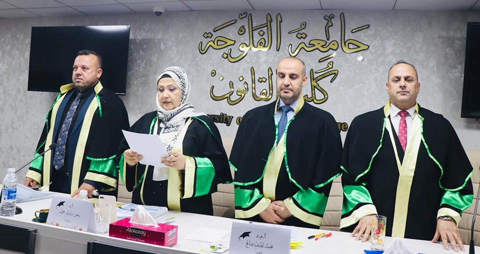 Master's Thesis in Law College Discusses Legal Regulation of Real Estate Mediation
