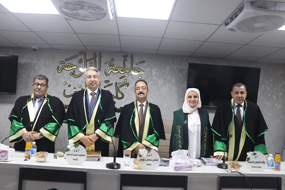 The thesis was presented by master’s student&nbsp;Anwar Nouri Khalil.