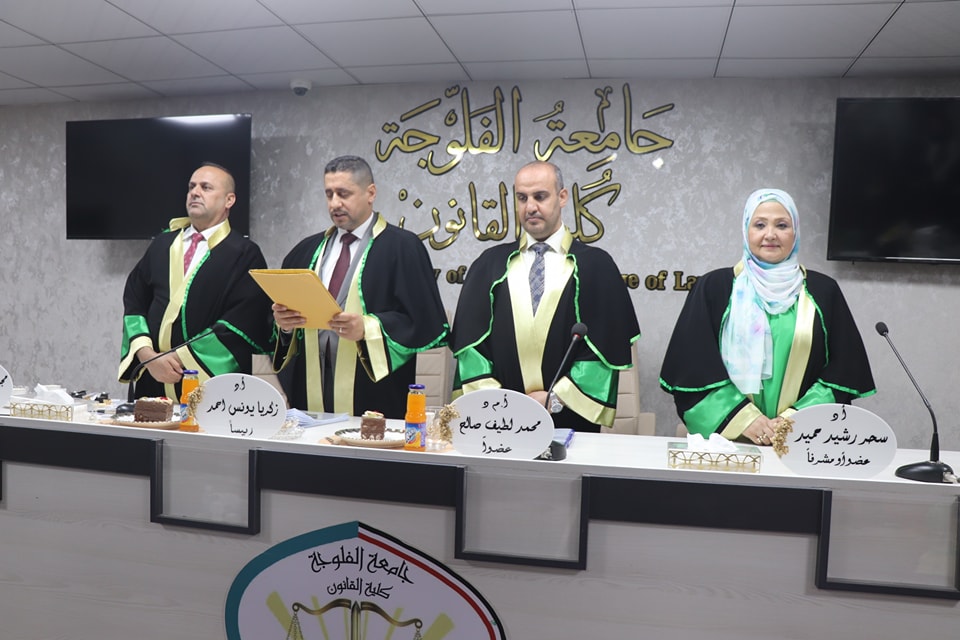 The thesis was presented by Master's student&nbsp;Noor Abdulqadir Hamad.