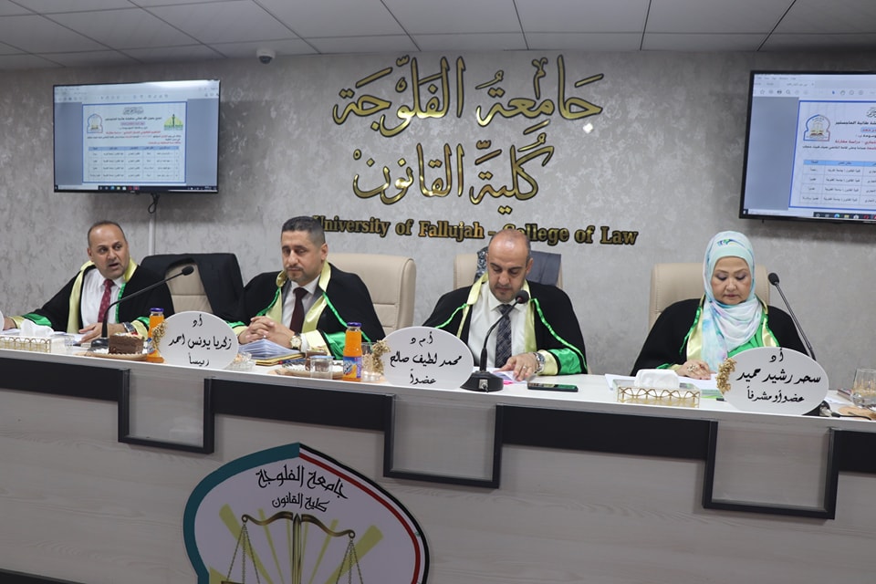 The thesis was presented by Master's student&nbsp;Noor Abdulqadir Hamad.