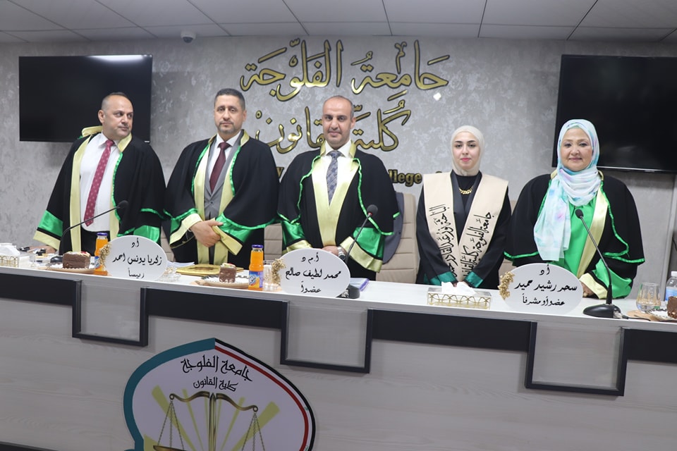 The thesis was presented by Master's student&nbsp;Noor Abdulqadir Hamad.