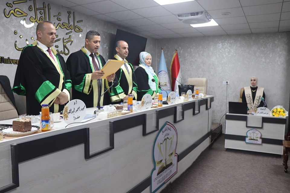 The thesis was presented by Master's student&nbsp;Noor Abdulqadir Hamad.