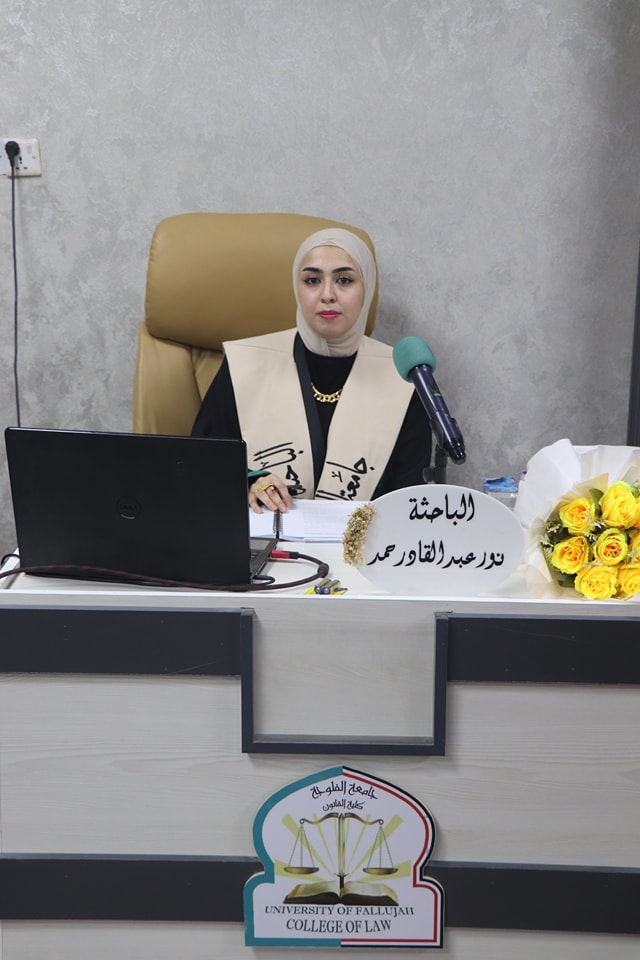 The thesis was presented by Master's student&nbsp;Noor Abdulqadir Hamad.