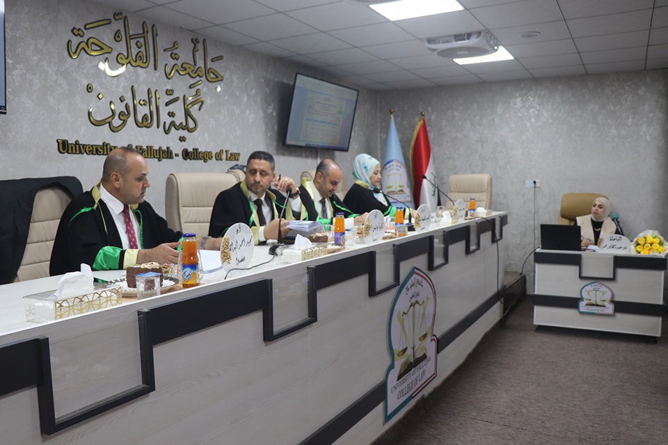 The thesis was presented by Master's student&nbsp;Noor Abdulqadir Hamad.