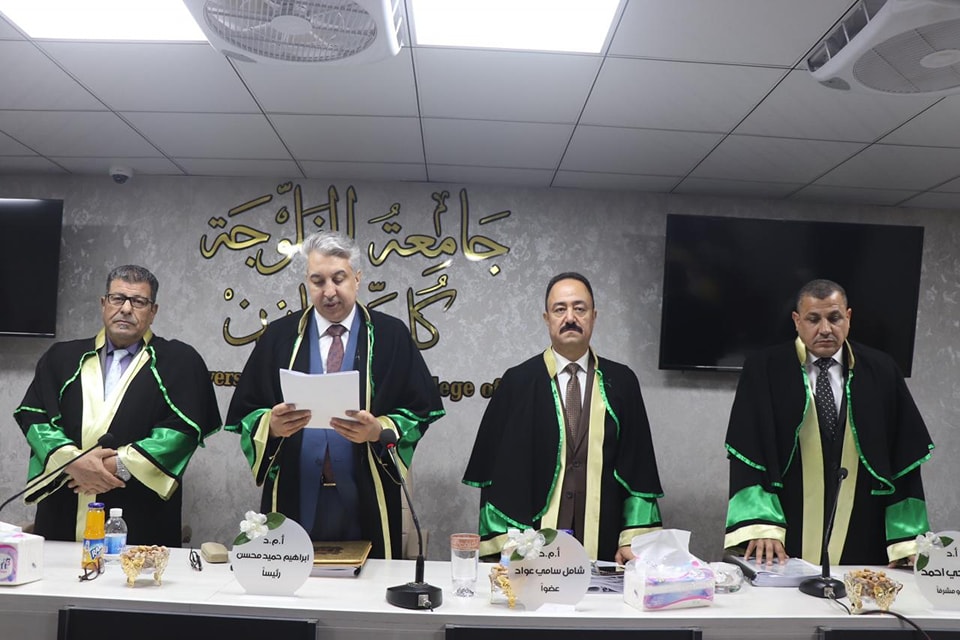 The thesis was presented by master’s student&nbsp;Anwar Nouri Khalil.