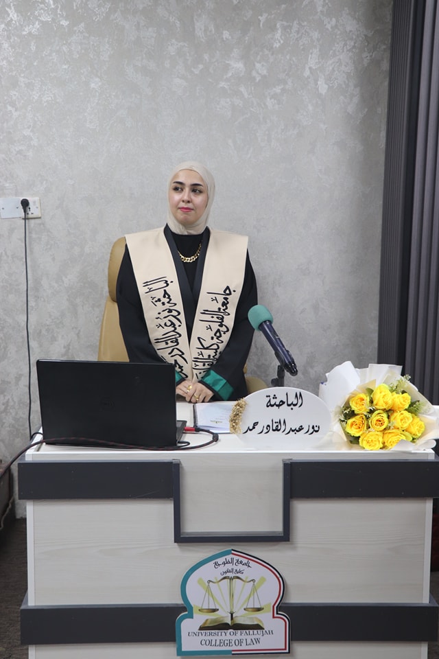 The thesis was presented by Master's student&nbsp;Noor Abdulqadir Hamad.