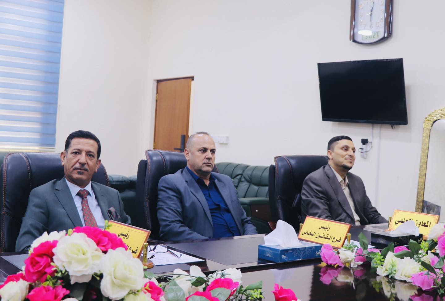 Thirteenth Regular Session&nbsp;for the&nbsp;2024-2025 academic year