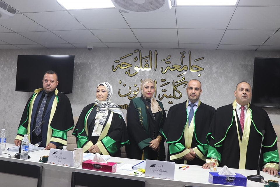 Master's Thesis in Law College Discusses Legal Regulation of Real Estate Mediation
