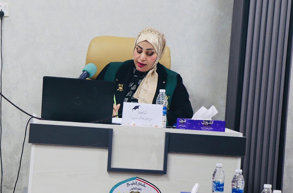 Master's Thesis in Law College Discusses Legal Regulation of Real Estate Mediation