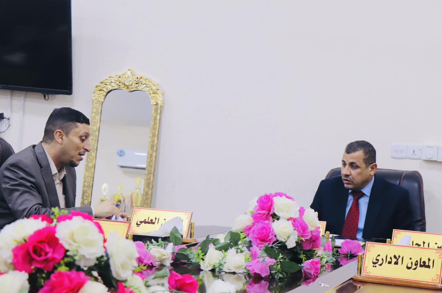 Thirteenth Regular Session&nbsp;for the&nbsp;2024-2025 academic year