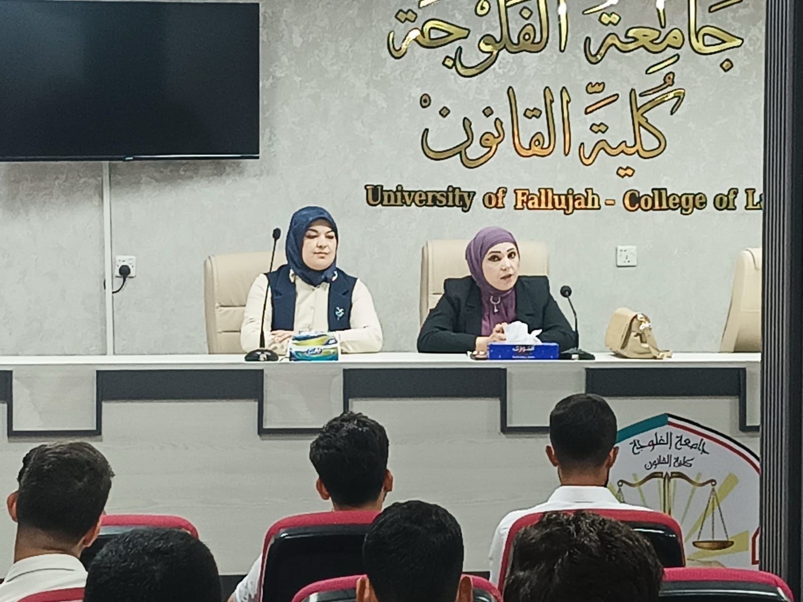An Awareness Lecture