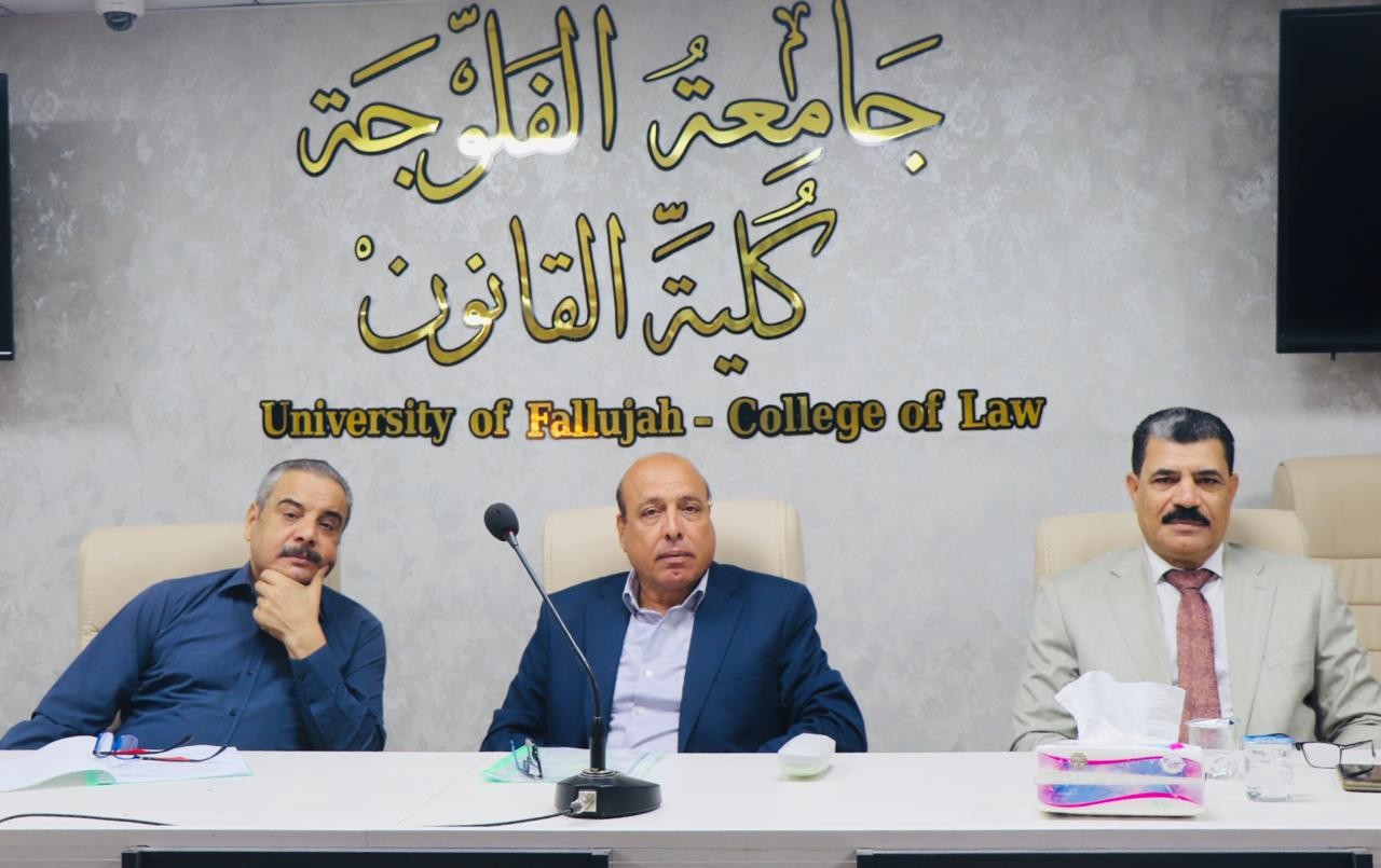 Discussion of a Master's Thesis Title Proposal in the Private Law Department