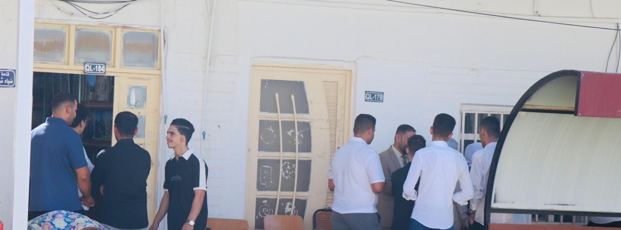Commencement of Undergraduate Studies for the Academic Year 2025–2026