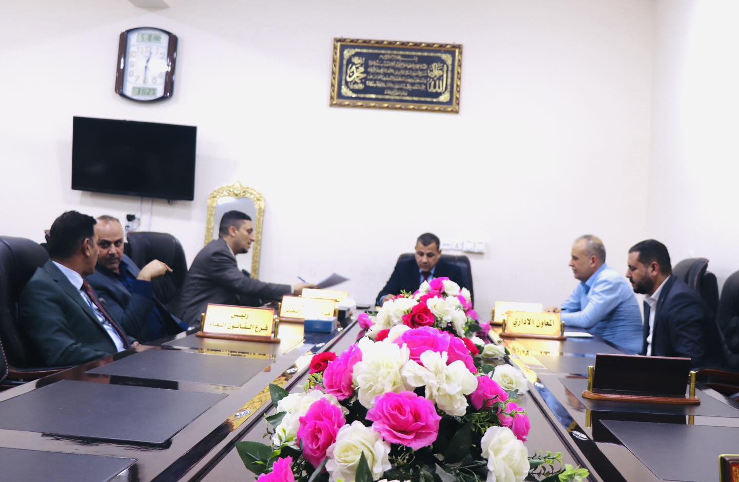 Thirteenth Regular Session for the 2024-2025 academic year