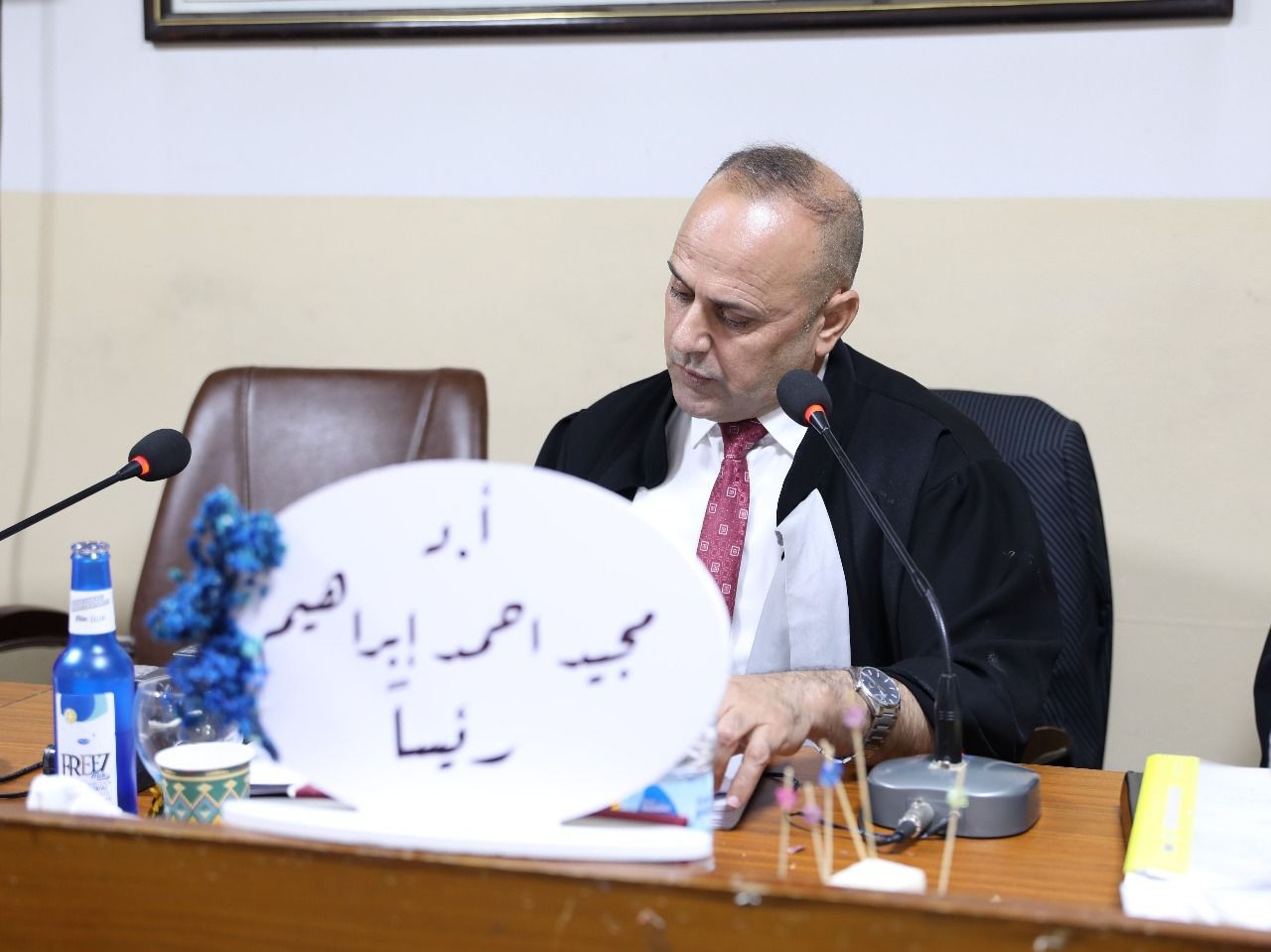 Chaired by Prof. Dr. Majid Ahmed Ibrahim,