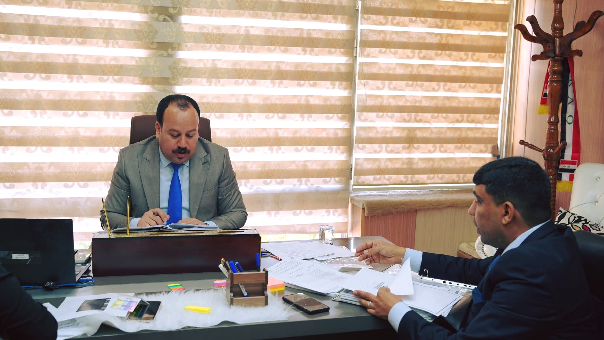 Scientific Supervision and Evaluation Authority 