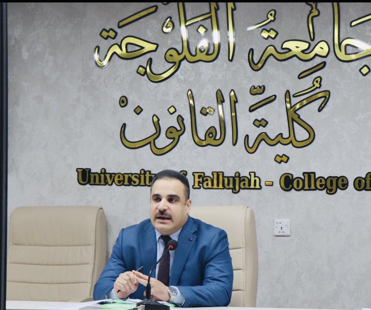 The Legal Regulation for Combating Corruption in Iraq Towards Good Governance