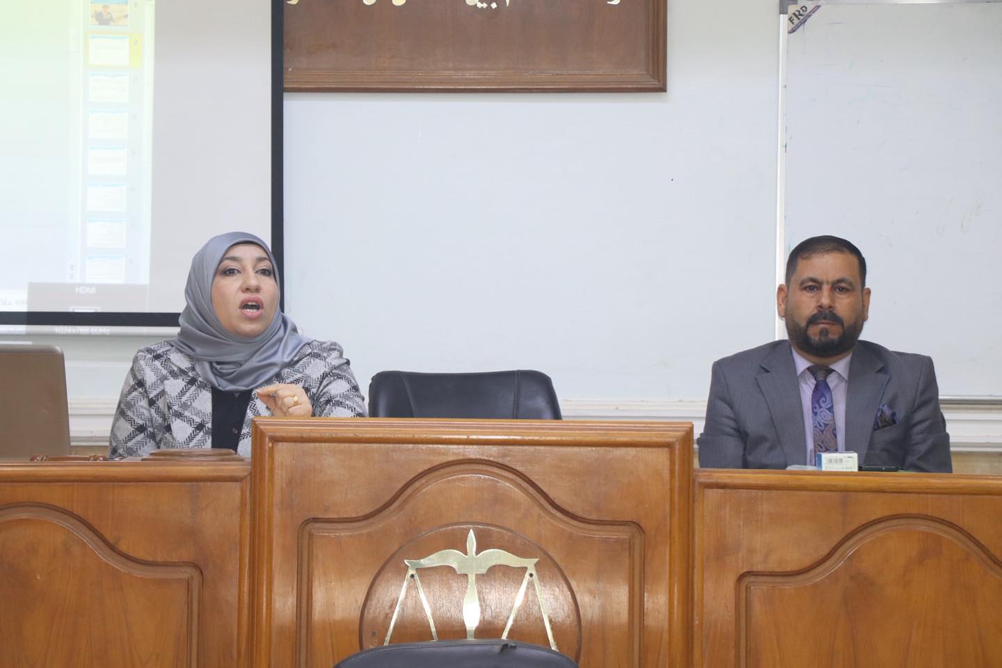 The Legal Regulation of Combating Corruption in Iraq to Achieve Good Governance