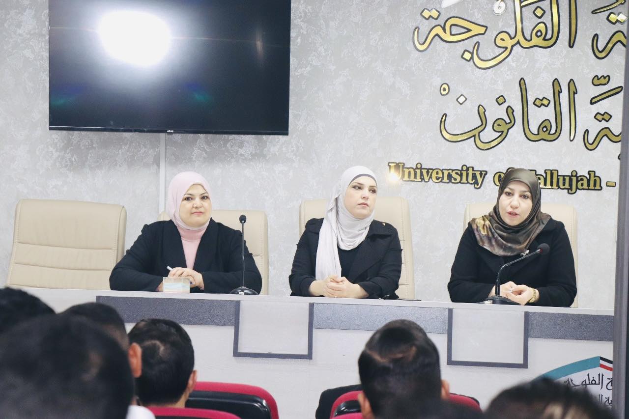Educating Women: An Investment in the Future
