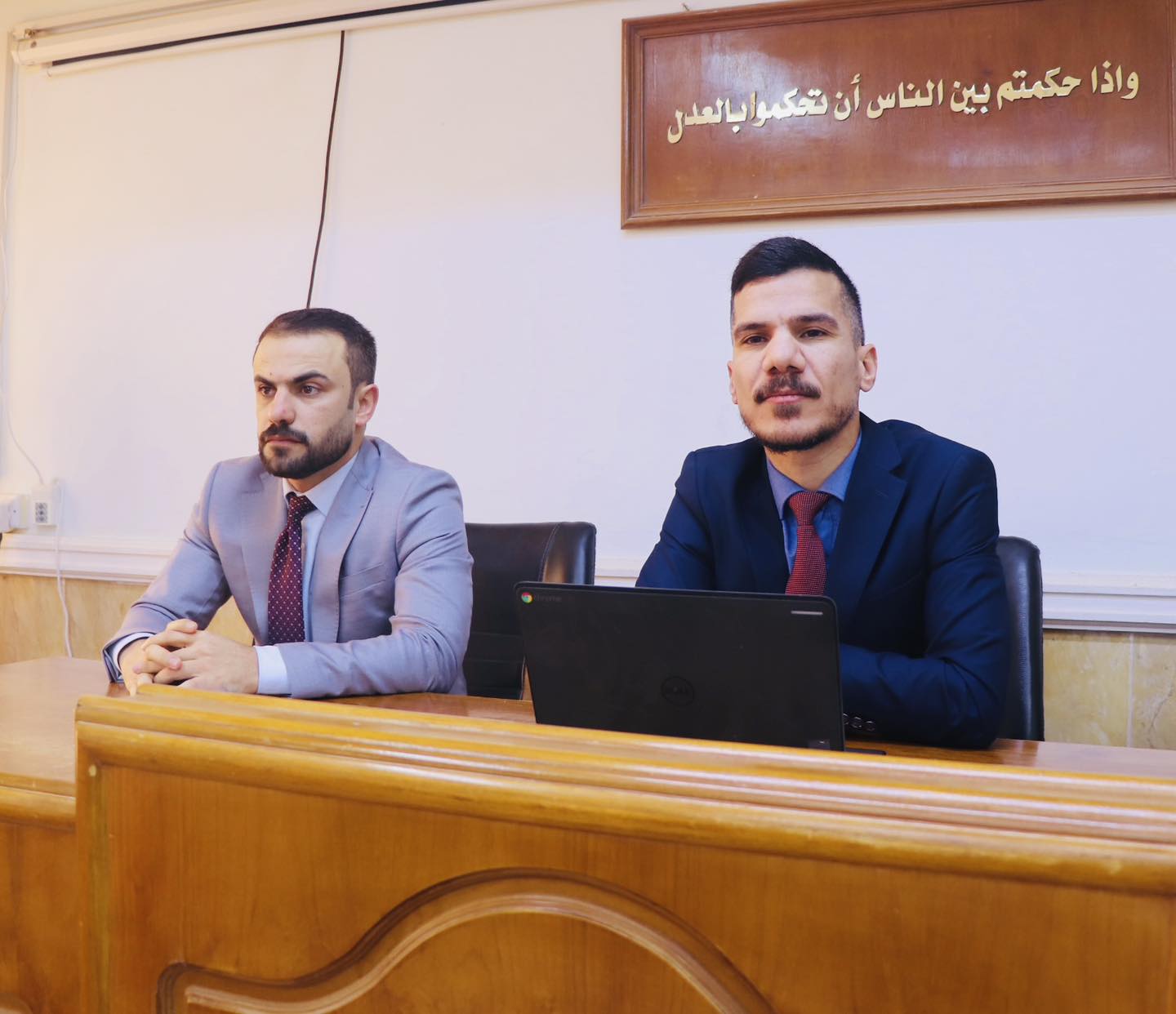 Drafting a Civil Lawsuit Petition and Advocacy Before the Judiciary