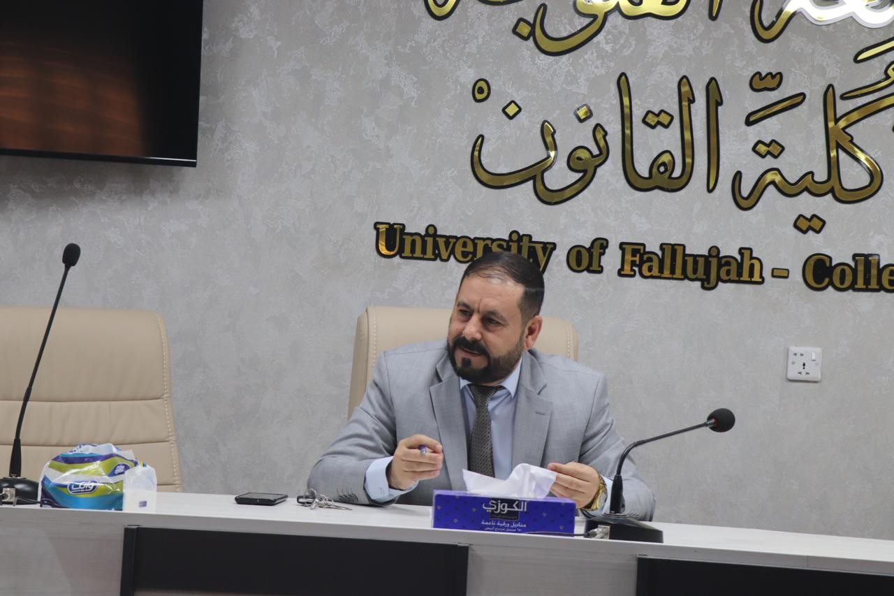 A meeting of the administrative staff was held.