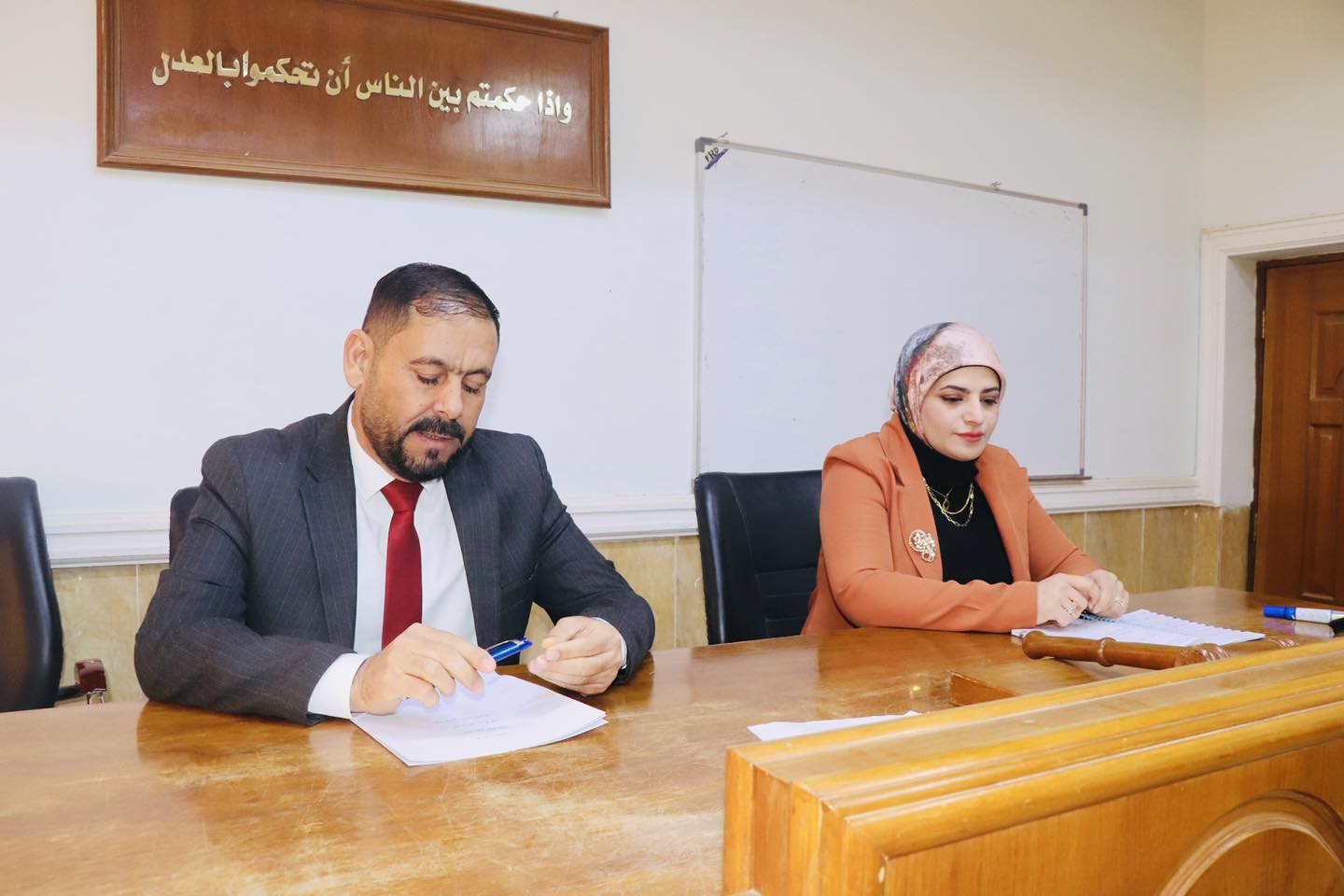 Rights of Persons with Disabilities