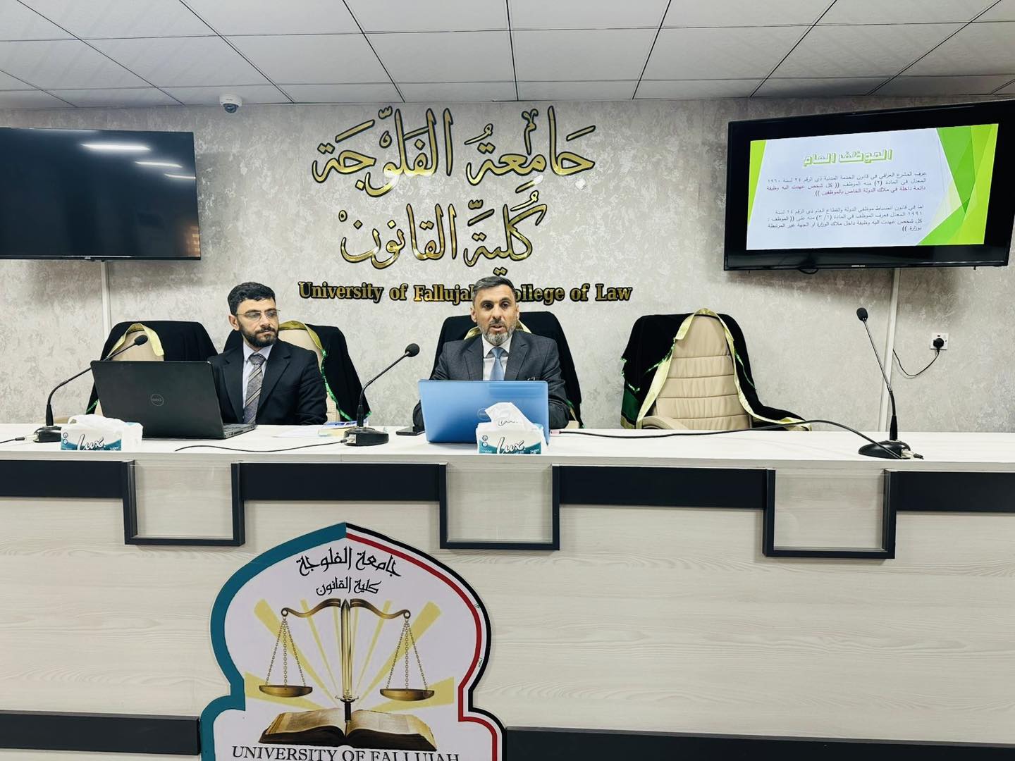 Administrative and Criminal Responsibility of Public Employees in Corruption Cases