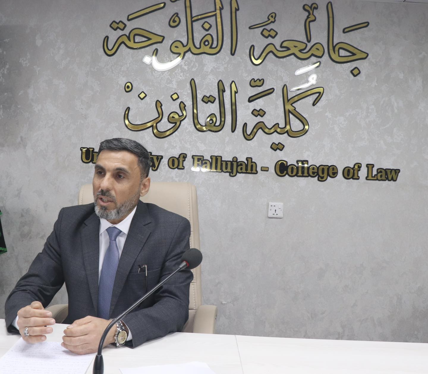 Protection of Public Property… A Legal Culture