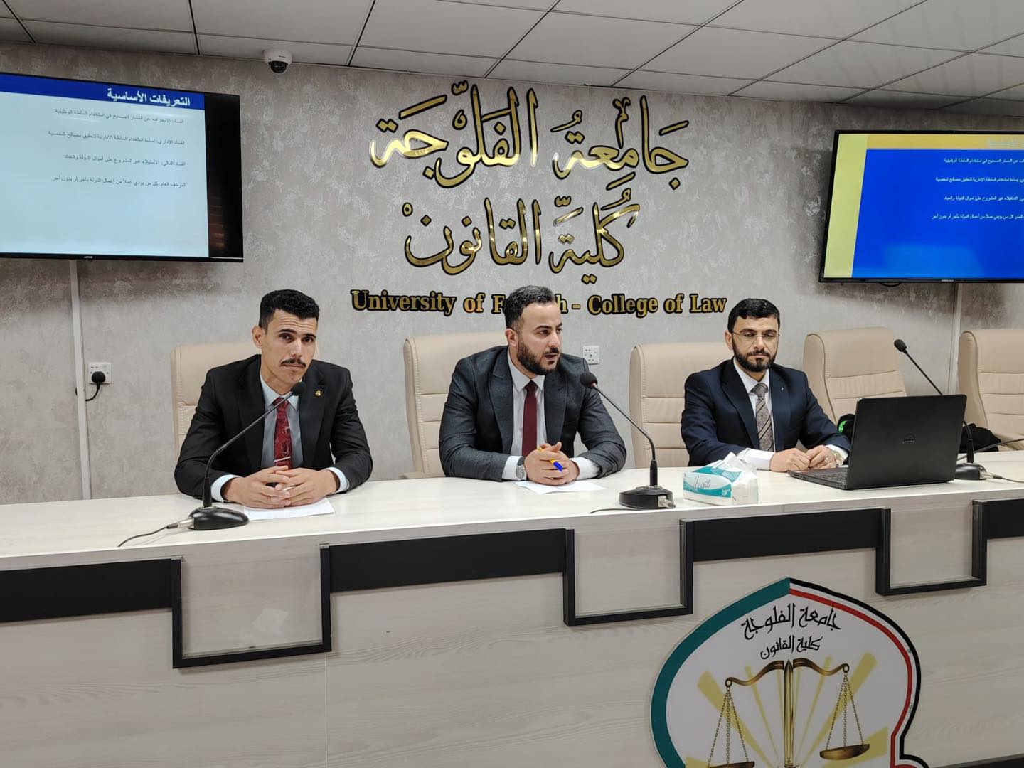 Crimes of Administrative and Financial Corruption – Legal Elements and Evidence Mechanisms