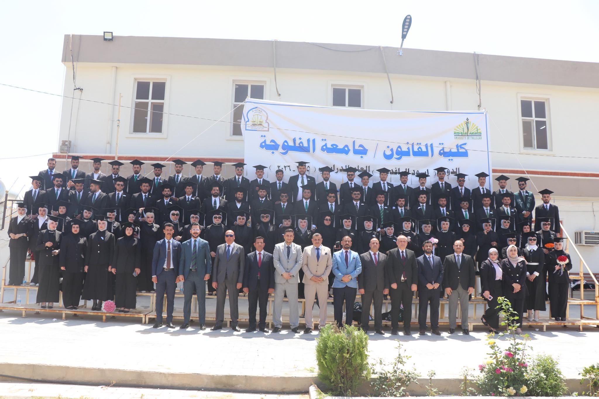 the College of Law organized a special photography event