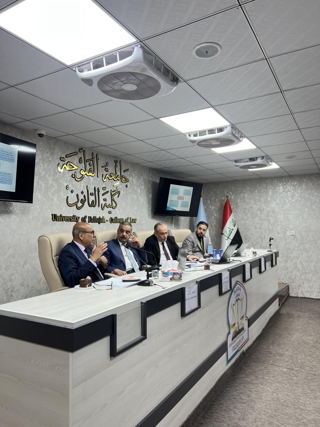 Toward a Review of the Legal Liability Provisions for Cosm