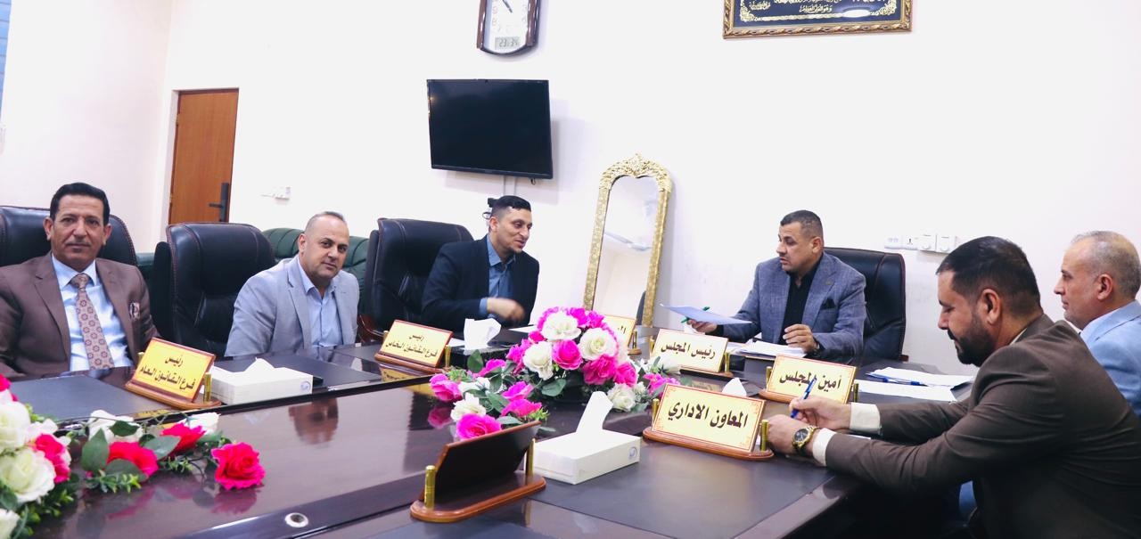 second open session (Part One) of the 2025–2026 academic year