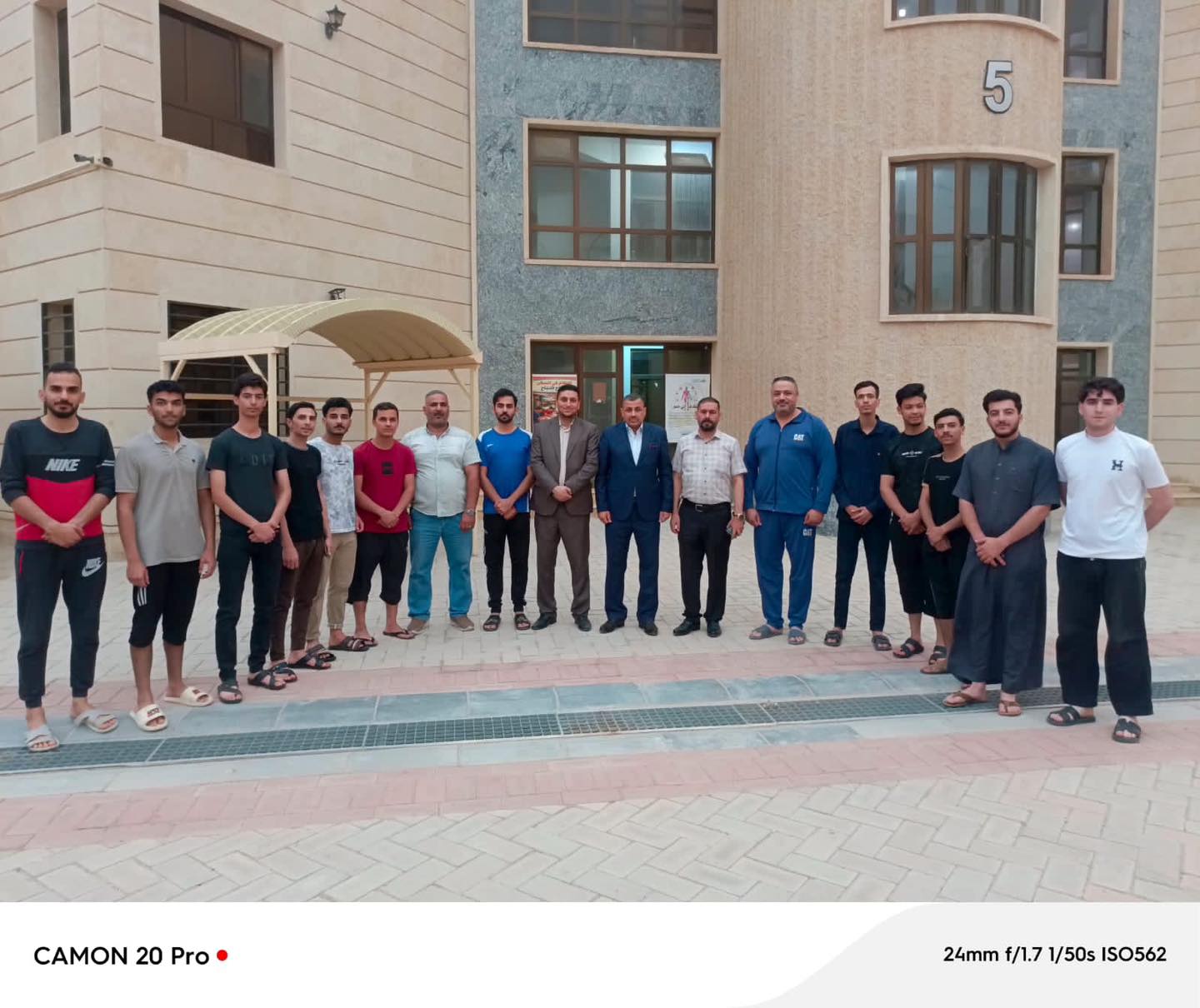 Field Visit to Assess the Situation of the Internal Departments (Student Dormitories)