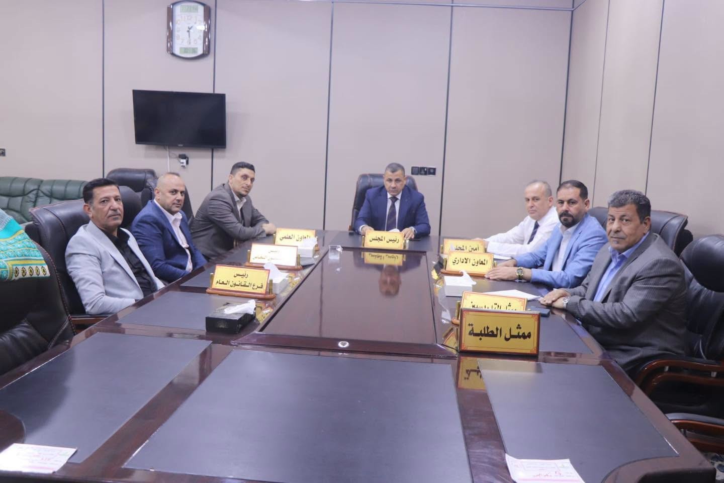 The Council of the College of Law Holds Its Tenth Open Session 