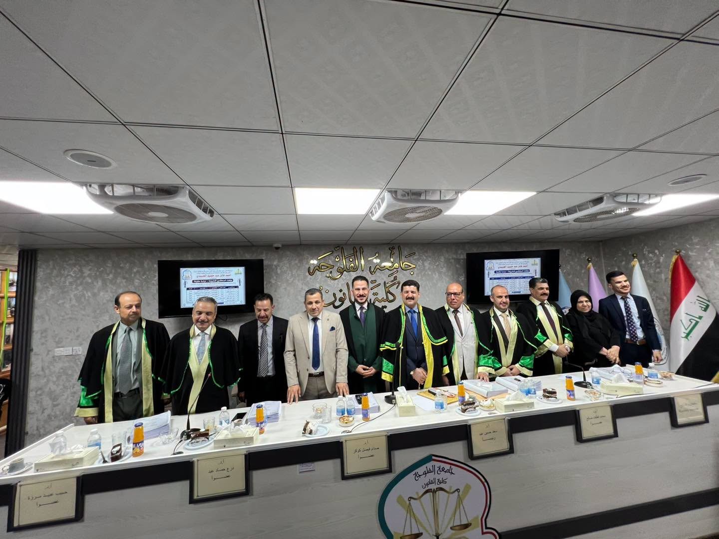 Legitimate Expectations of Contracting Parties