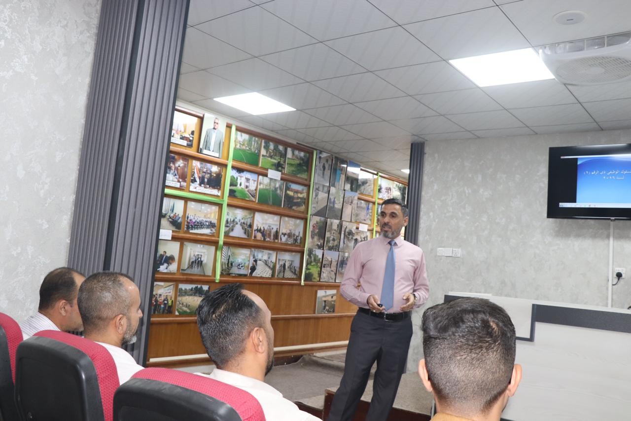 Introduction to the Code of Professional Conduct No. 1 of 2016