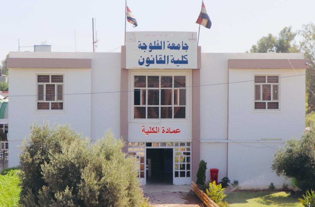Names of students accepted for the academic year 2025-2026