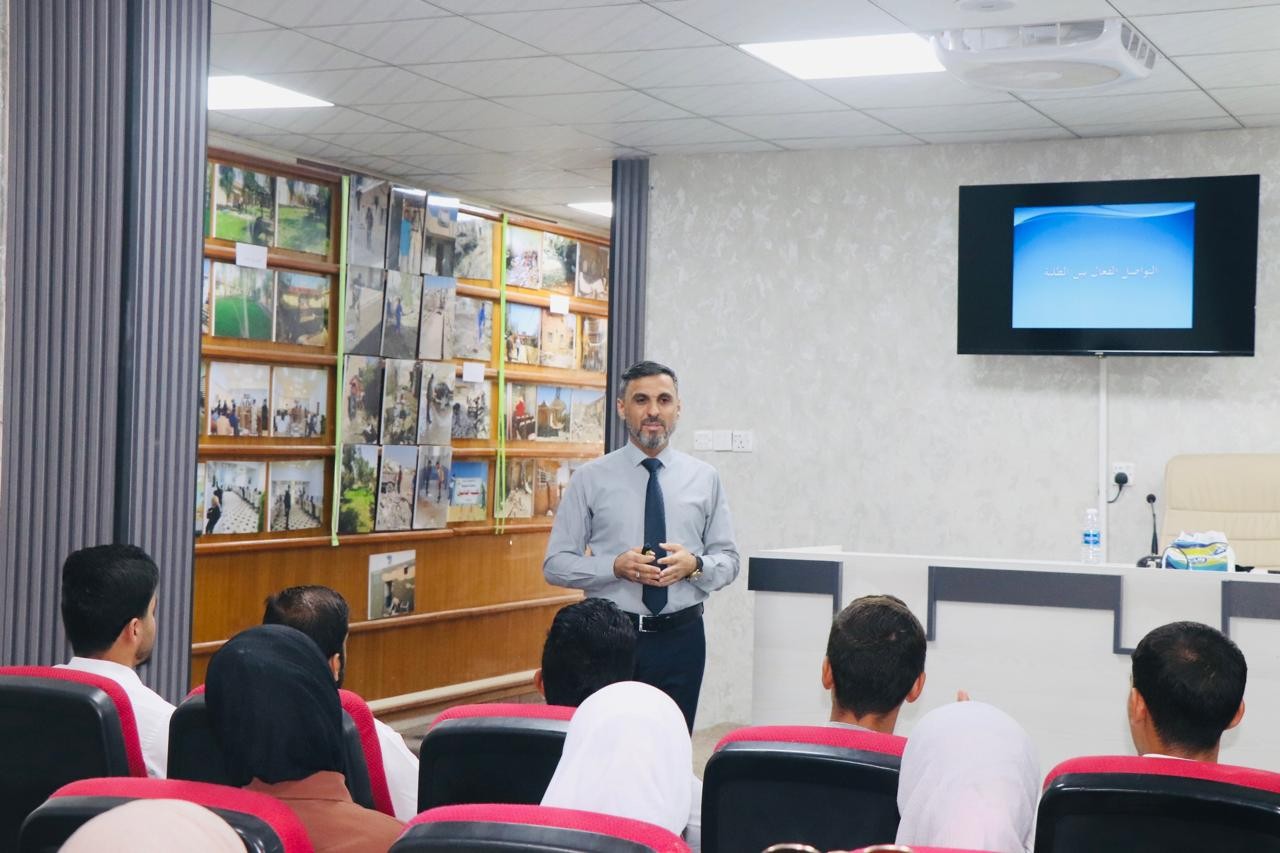 Effective Communication Skills Among Students
