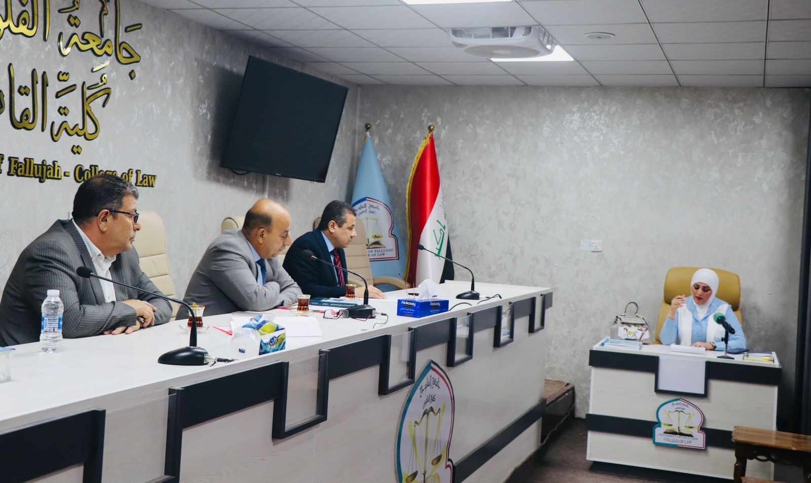 Seminar Committee
