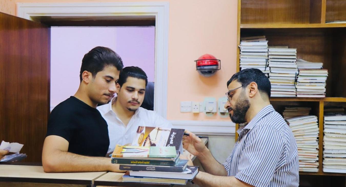 Commencement of Undergraduate Studies for the Academic Year 2025–2026