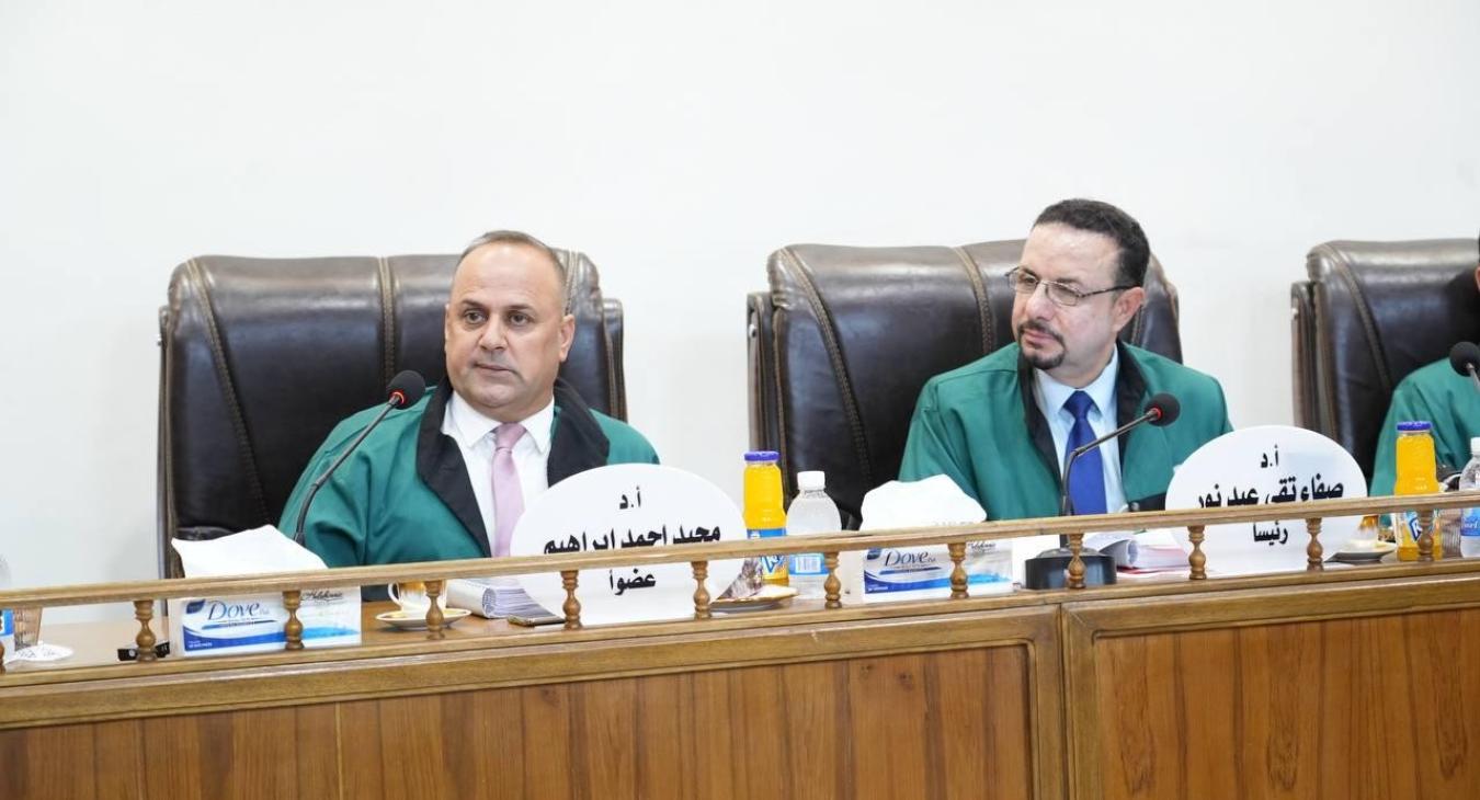 Prof. Dr. Majid Ahmed participated in the discussion of a master's thesis 