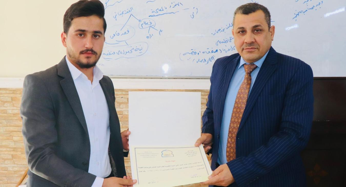 Conclusion of a Training Course at the College of Law – University of Fallujah