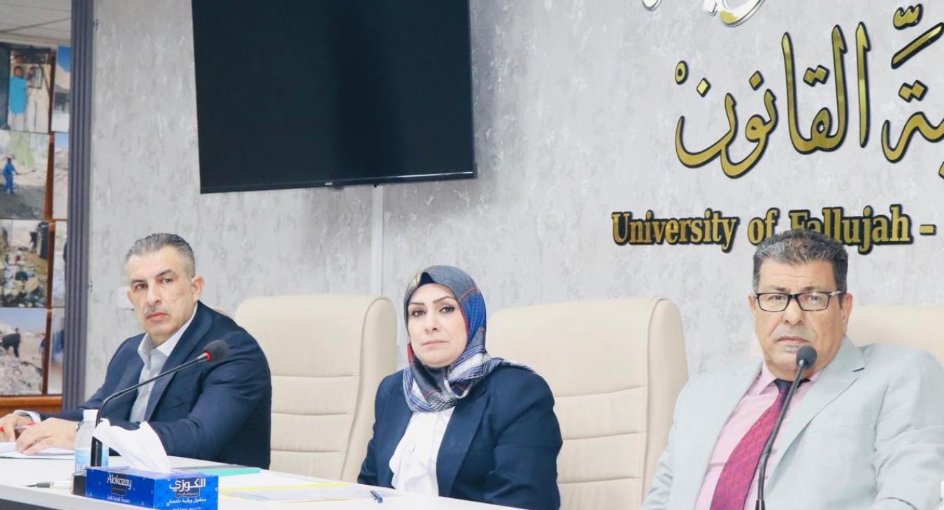 Discussion of Master's Thesis Topic Registration