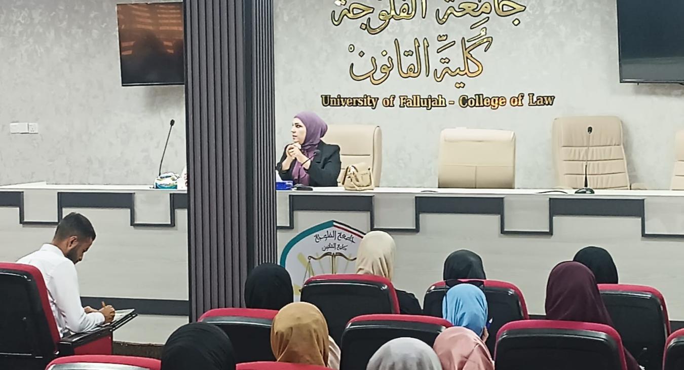 An Awareness Lecture