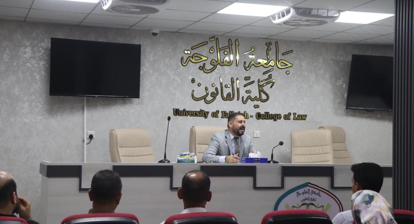 A meeting of the administrative staff was held.