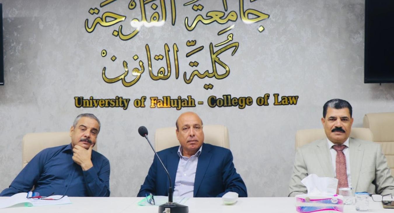 Discussion of a Master's Thesis Title Proposal in the Private Law Department