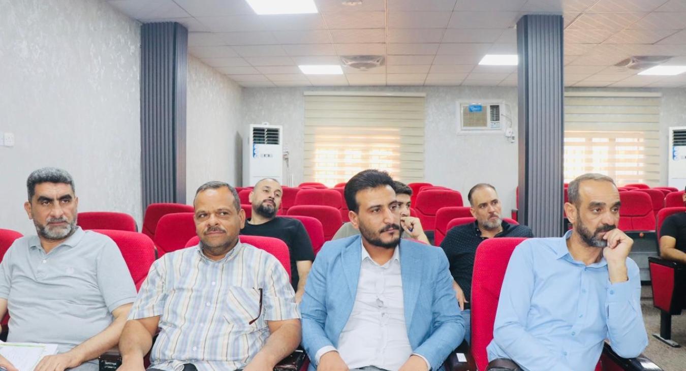 A meeting of the administrative staff was held.