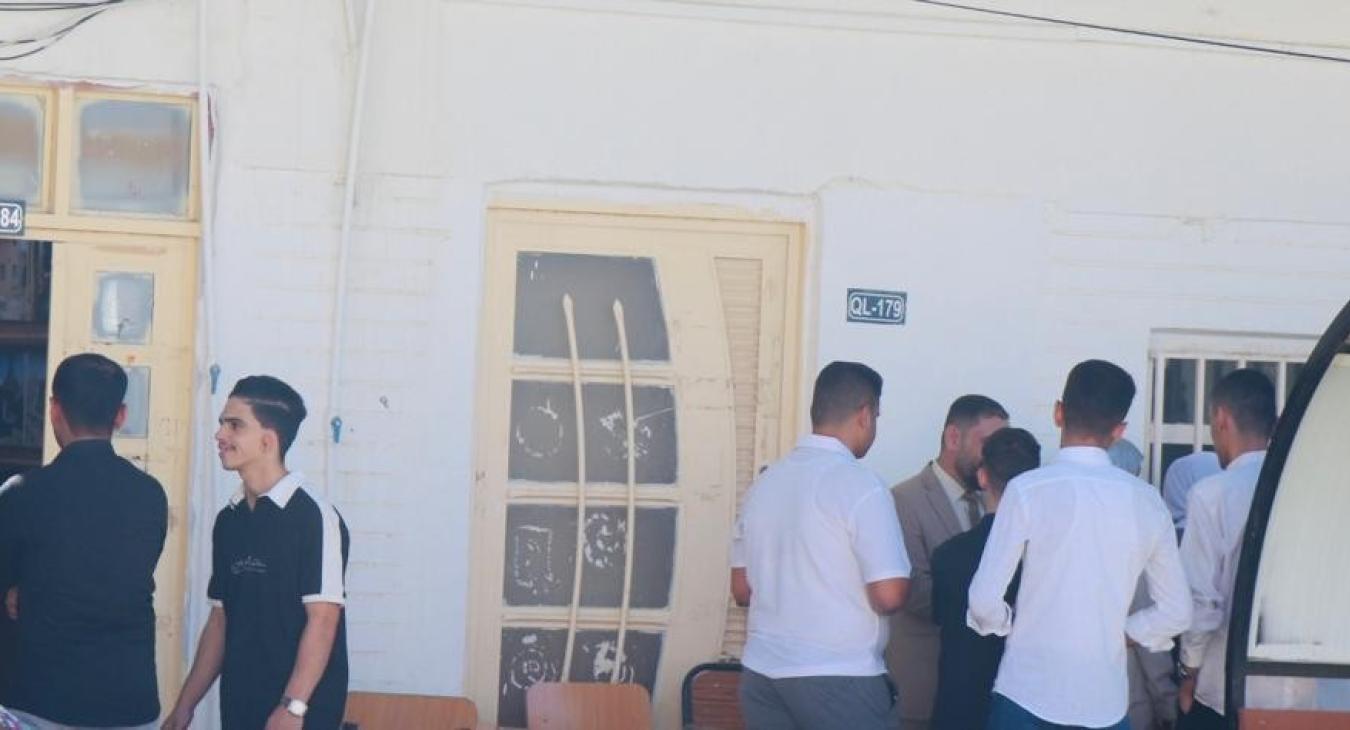 Commencement of Undergraduate Studies for the Academic Year 2025–2026