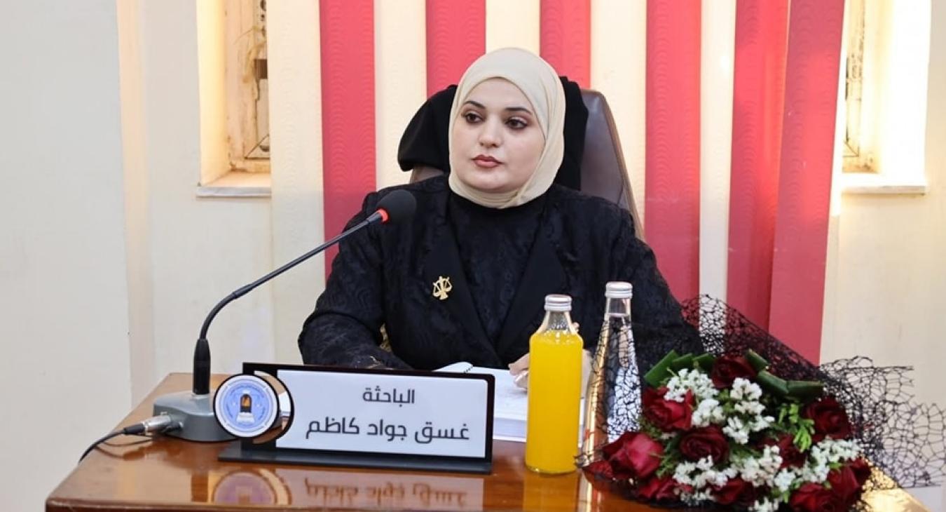 Prof. Dr. Adel Nasser Hussein, a faculty member in our college, participated in the discussion of the master's thesis titled